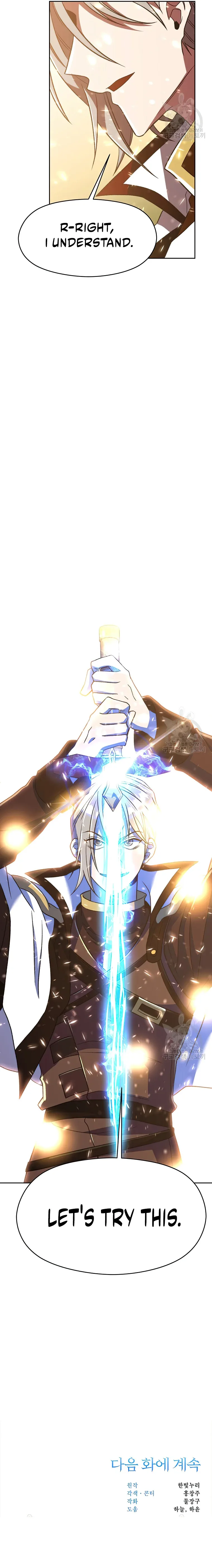 Archmage Transcending Through Regression Chapter 69 page 20