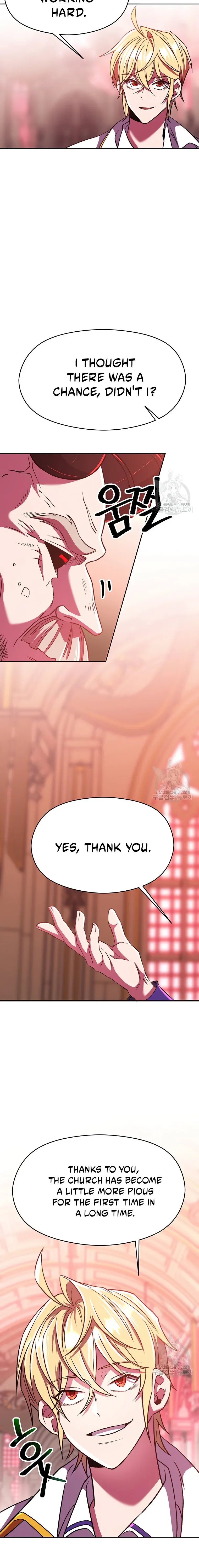 Archmage Transcending Through Regression Chapter 70 page 8