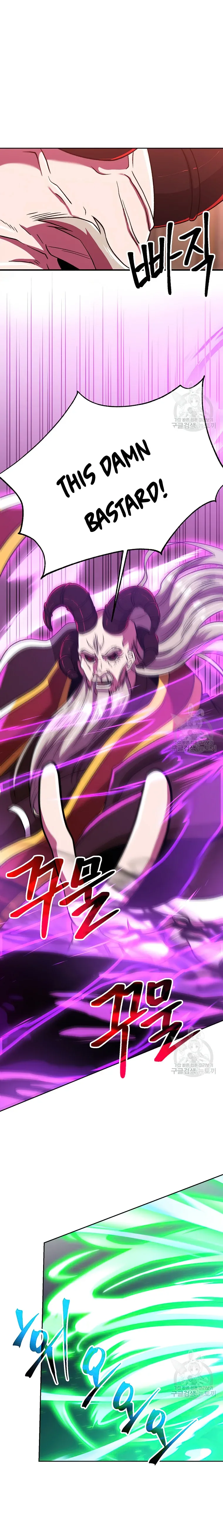 Archmage Transcending Through Regression Chapter 70 page 9