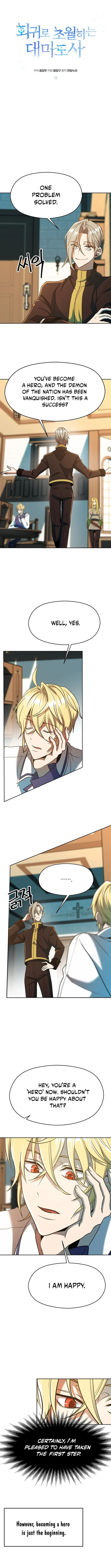 Archmage Transcending Through Regression Chapter 72 page 2