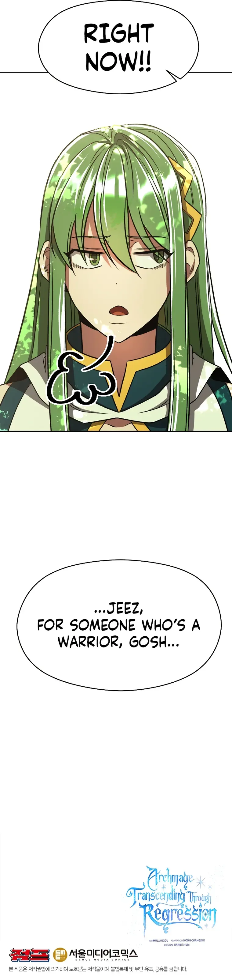 Archmage Transcending Through Regression Chapter 75 page 20