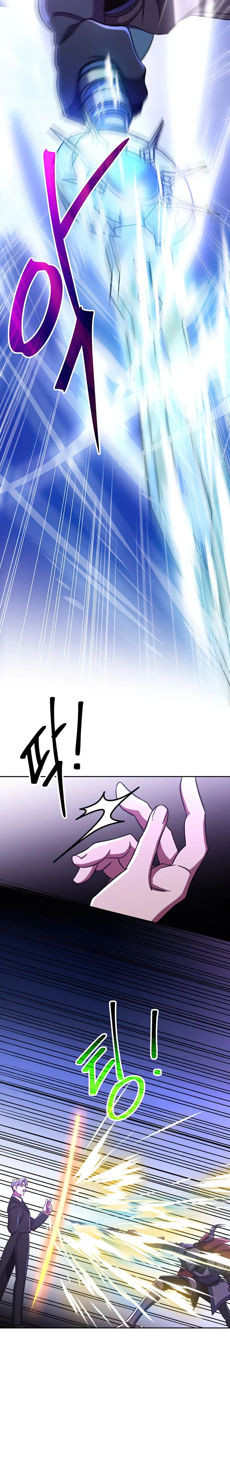 Archmage Transcending Through Regression Chapter 77 page 7