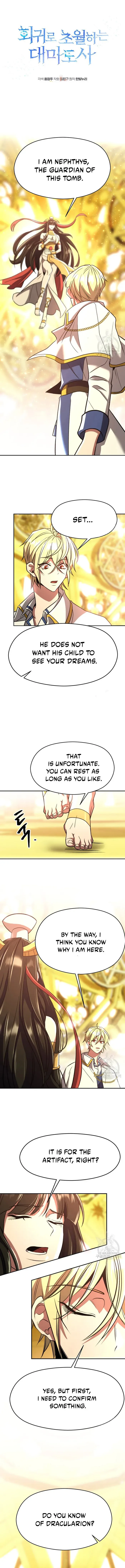 Archmage Transcending Through Regression Chapter 79 page 2