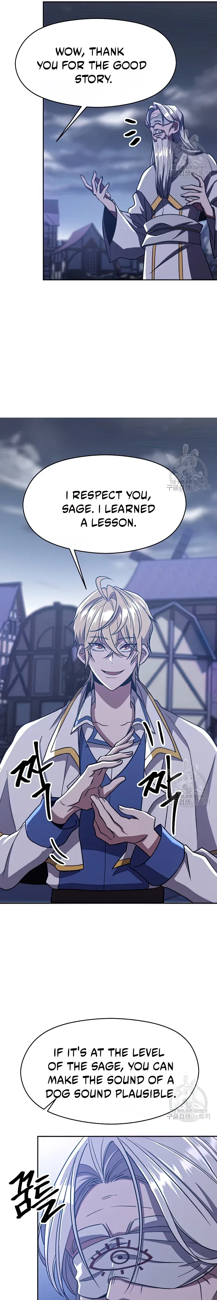 Archmage Transcending Through Regression Chapter 81 page 4