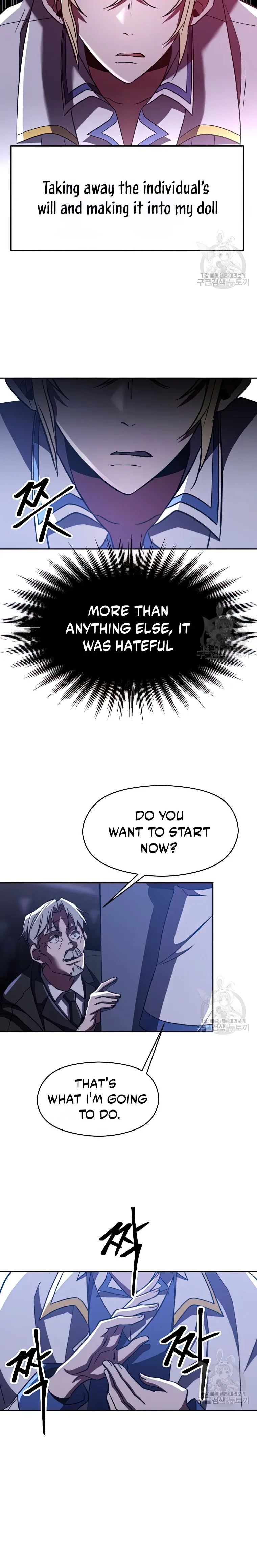 Archmage Transcending Through Regression Chapter 81 page 3