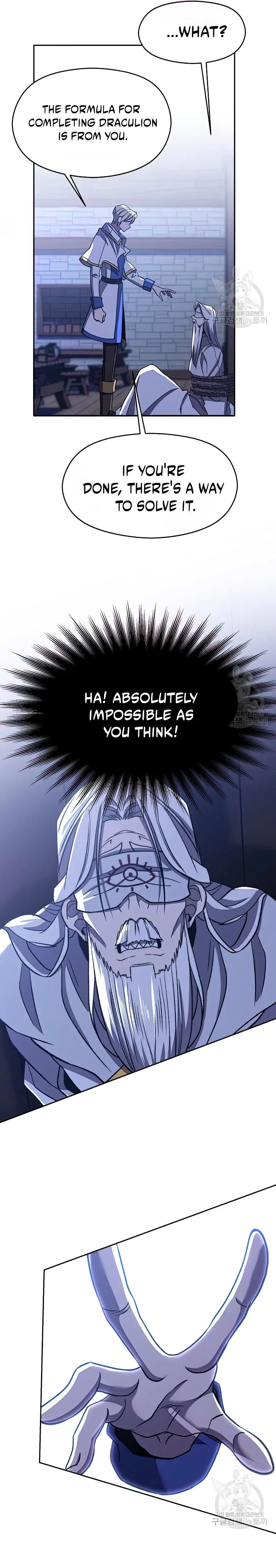 Archmage Transcending Through Regression Chapter 81 page 20