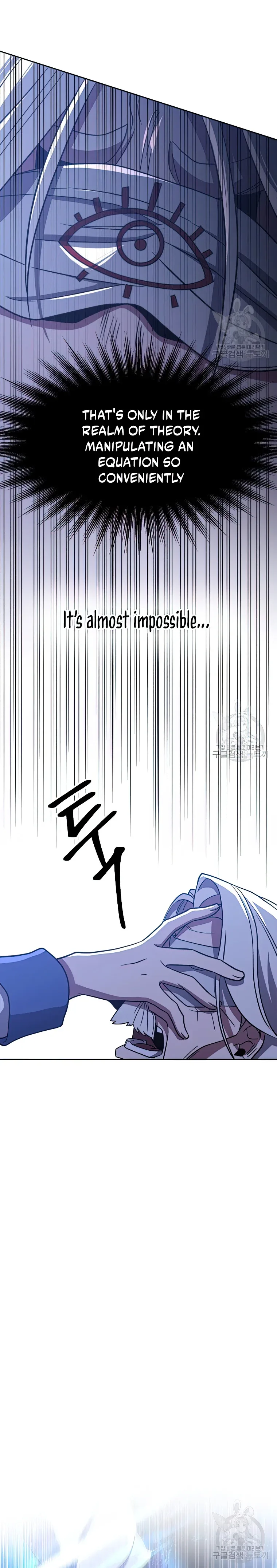 Archmage Transcending Through Regression Chapter 81 page 21