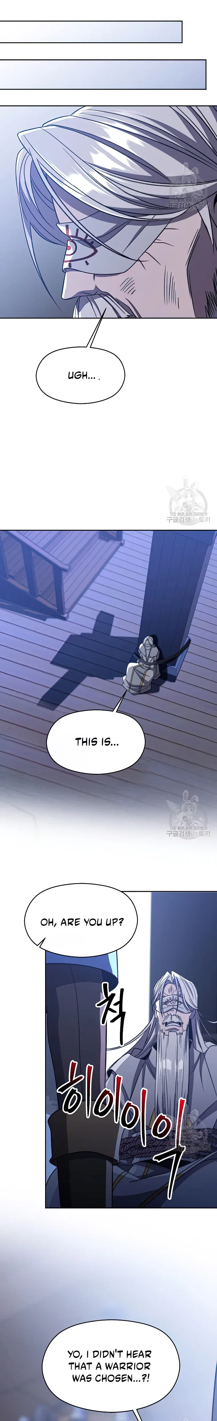 Archmage Transcending Through Regression Chapter 81 page 16
