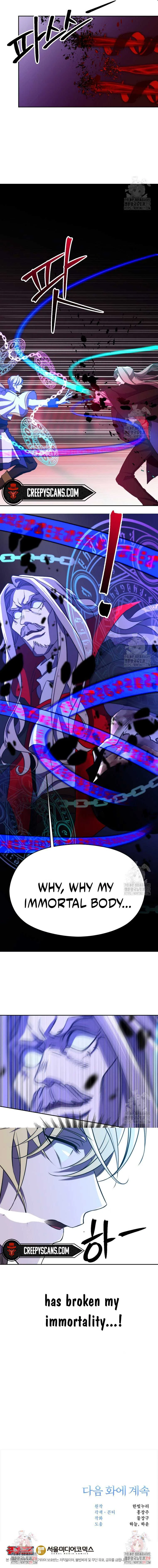 Archmage Transcending Through Regression Chapter 84 page 12