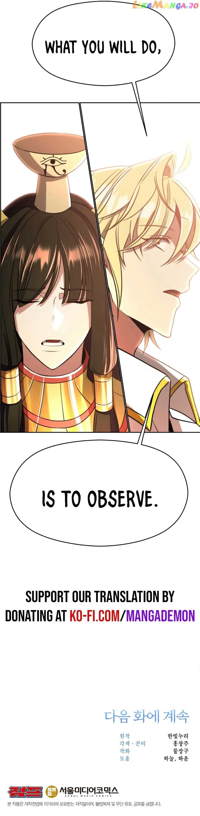 Archmage Transcending Through Regression Chapter 85.2 page 7