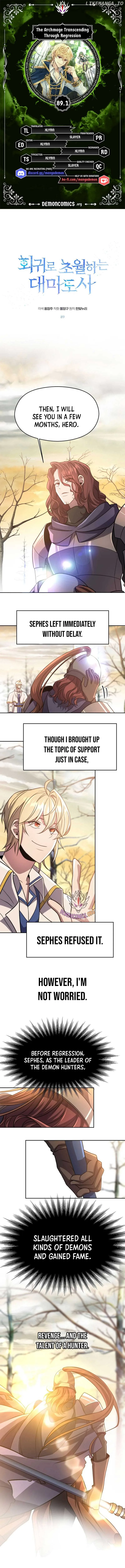 Archmage Transcending Through Regression Chapter 89.1 page 2