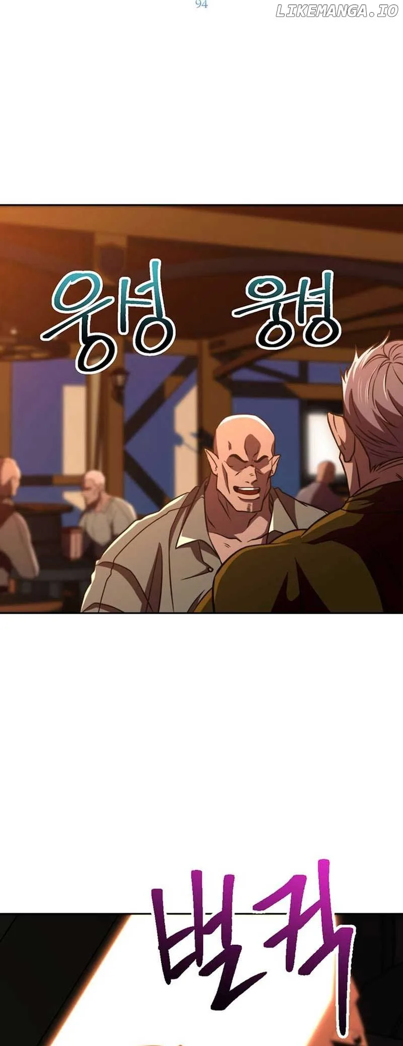 Archmage Transcending Through Regression Chapter 94 page 3