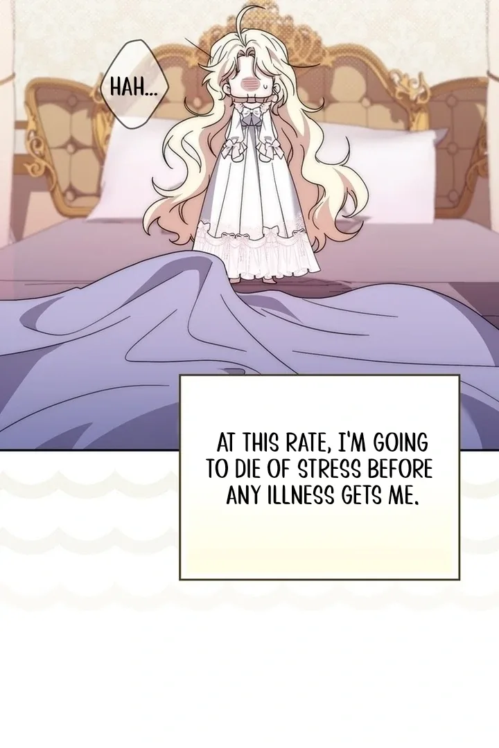 Arelyn Is Sick and Tired Chapter 12 page 76