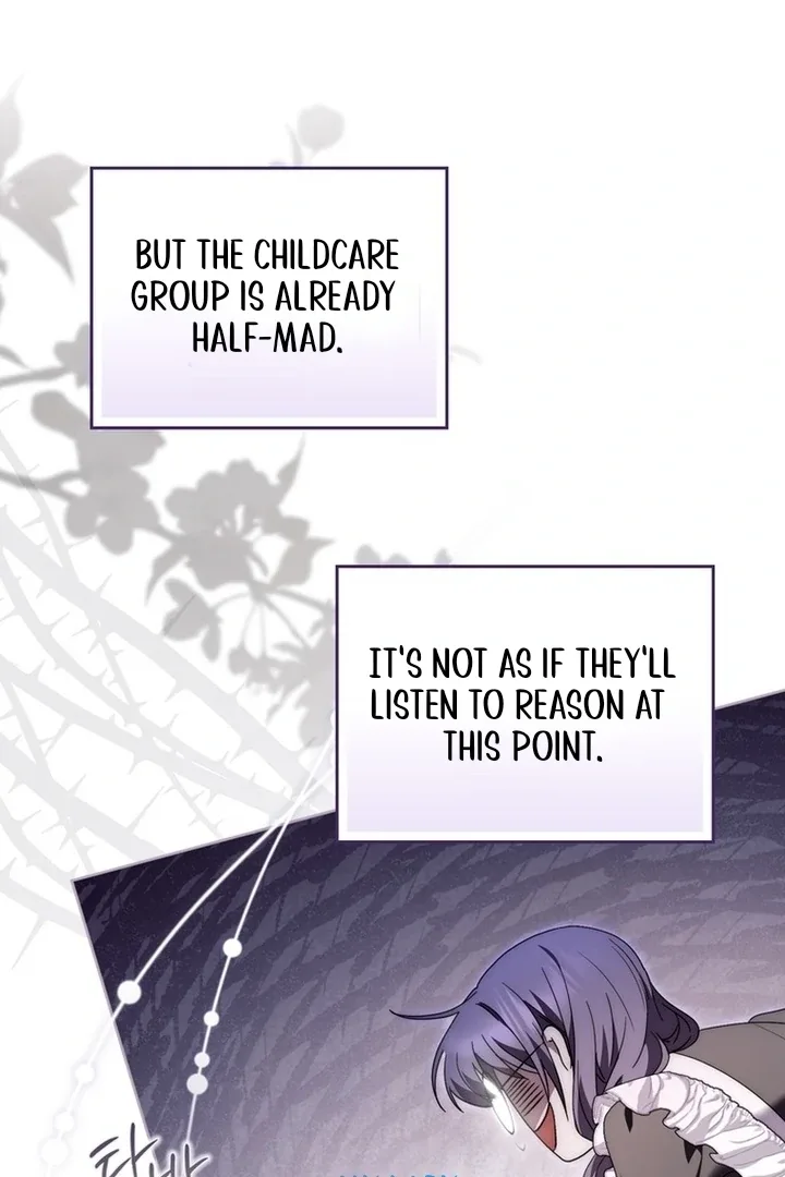 Arelyn Is Sick and Tired Chapter 12 page 77