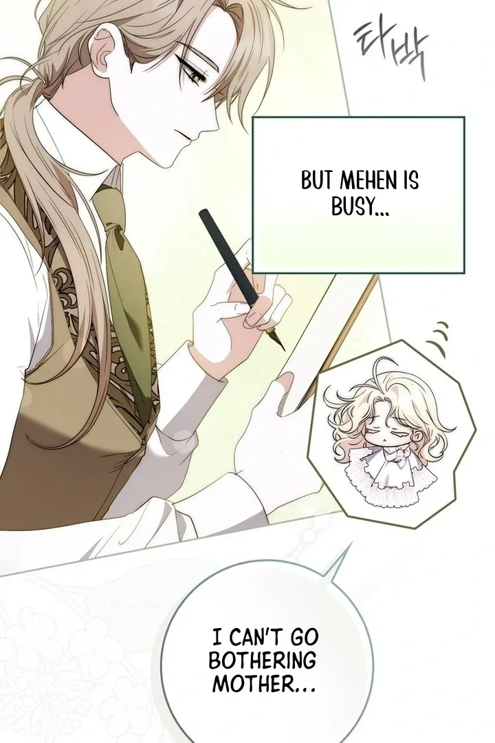 Arelyn Is Sick and Tired Chapter 12 page 79