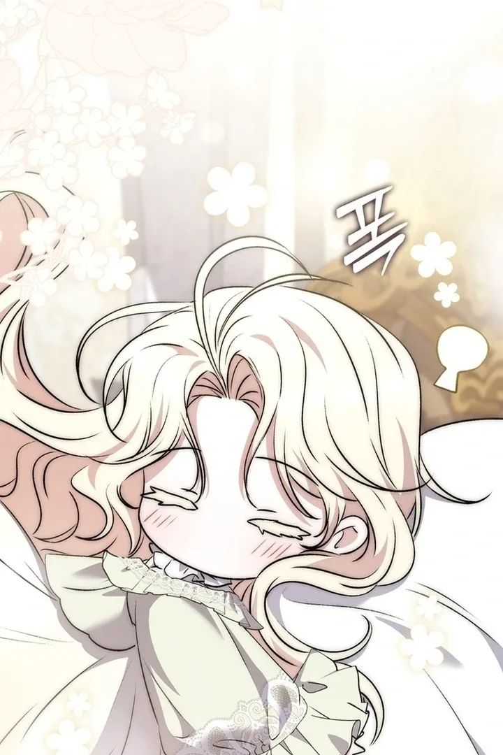 Arelyn Is Sick and Tired Chapter 12 page 125