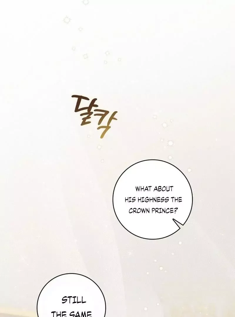 Arelyn Is Sick and Tired Chapter 17 page 4