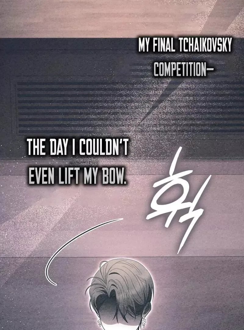 Arelyn Is Sick and Tired Chapter 17 page 117