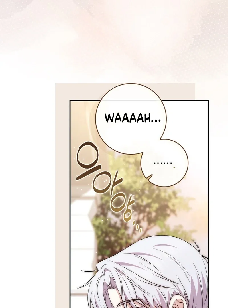 Arelyn Is Sick and Tired Chapter 20 page 91