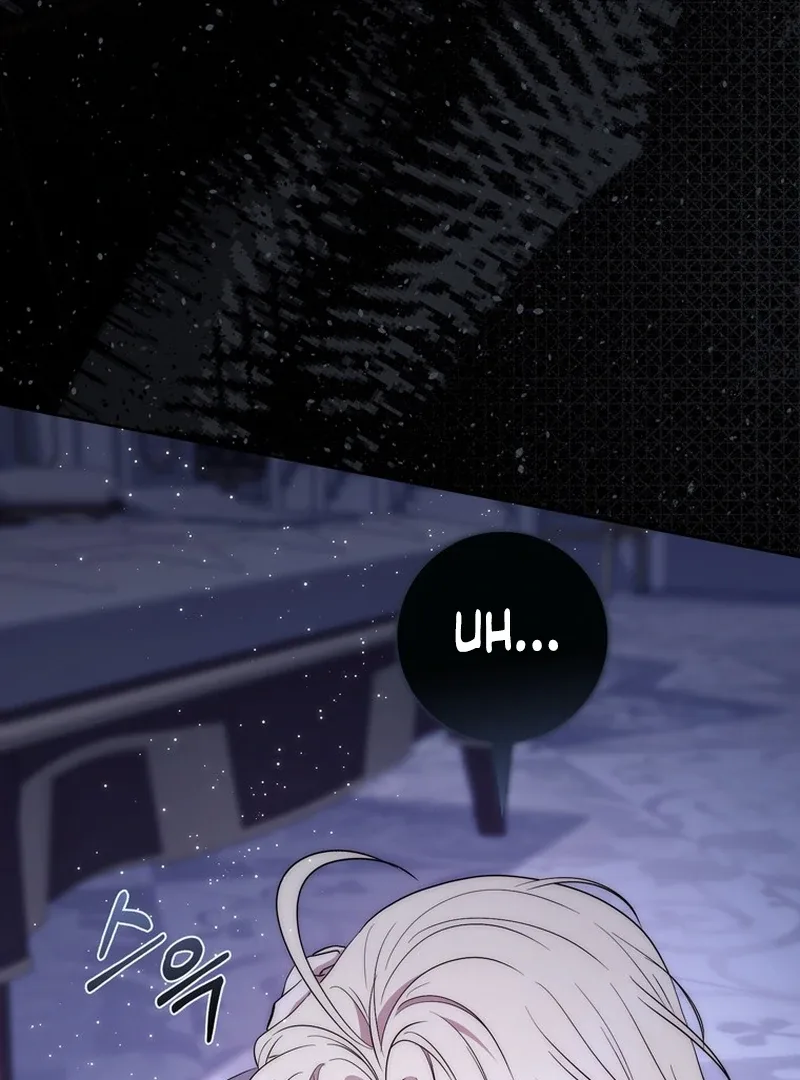 Arelyn Is Sick and Tired Chapter 20 page 108