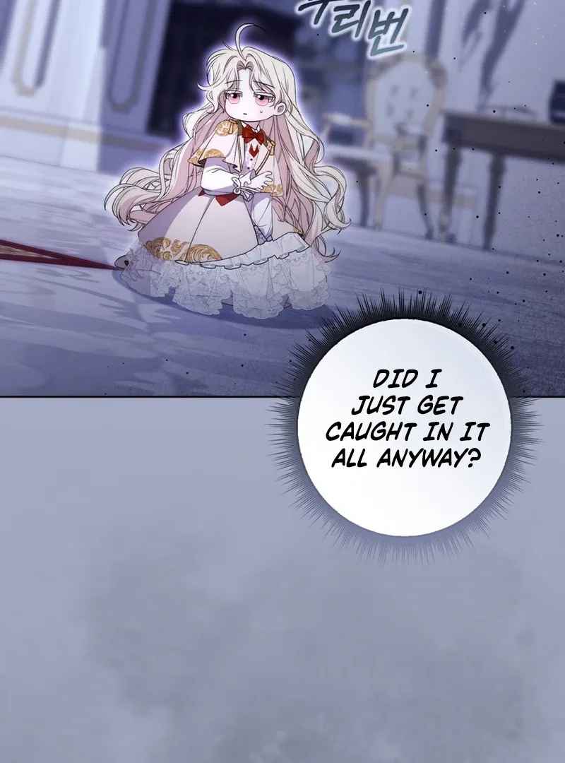 Arelyn Is Sick and Tired Chapter 20 page 111