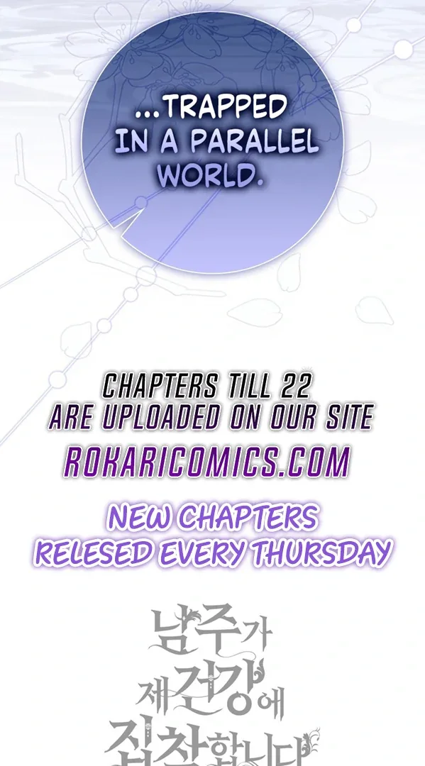 Arelyn Is Sick and Tired Chapter 20 page 147