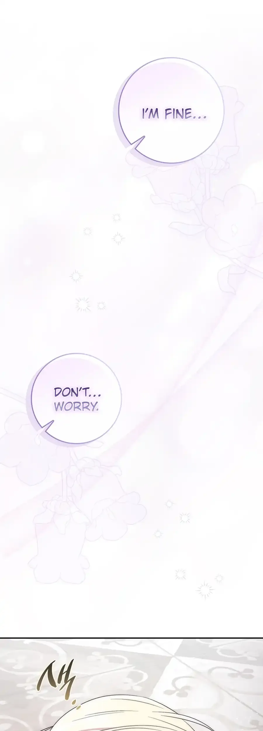 Arelyn Is Sick and Tired Chapter 22 page 15