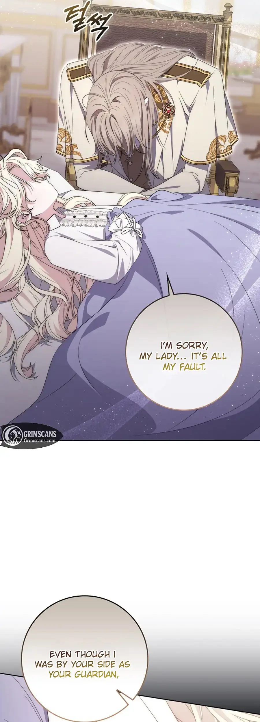Arelyn Is Sick and Tired Chapter 22 page 29