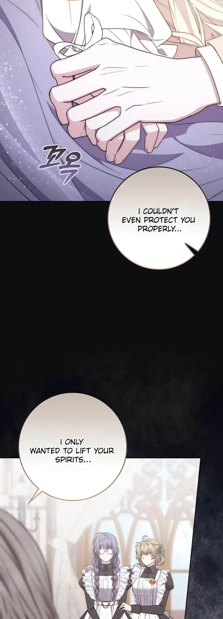 Arelyn Is Sick and Tired Chapter 22 page 30