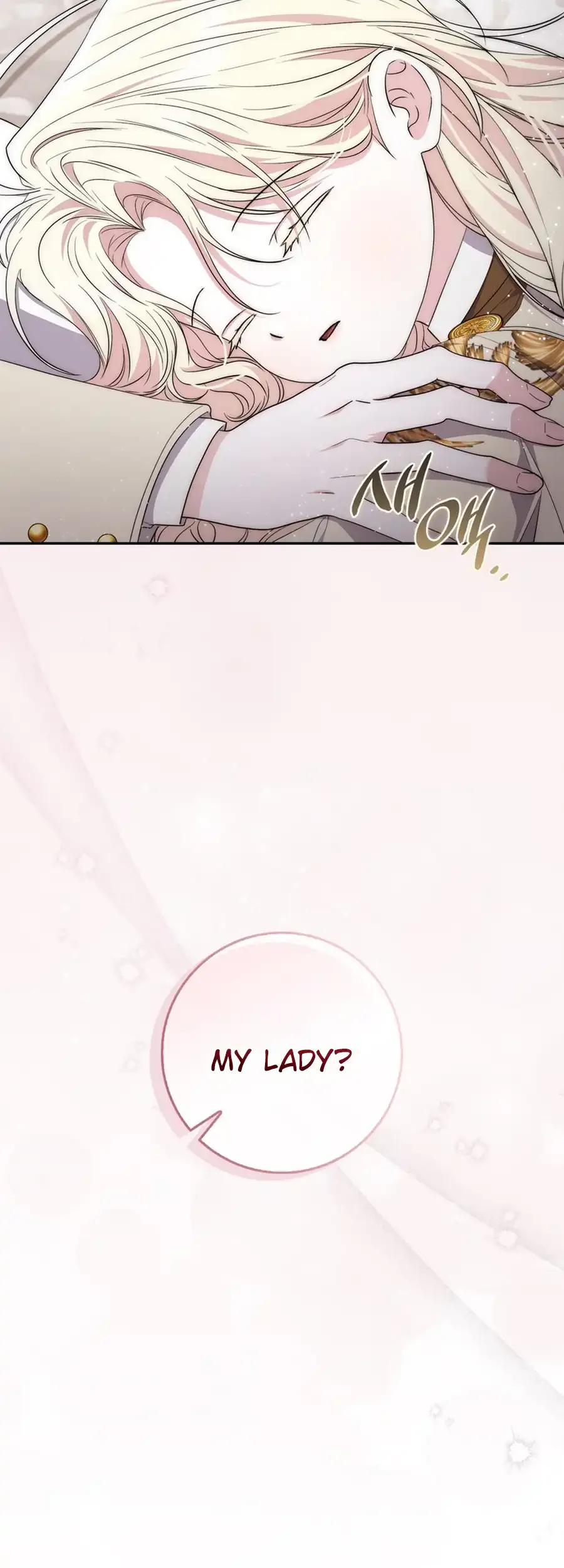 Arelyn Is Sick and Tired Chapter 22 page 16