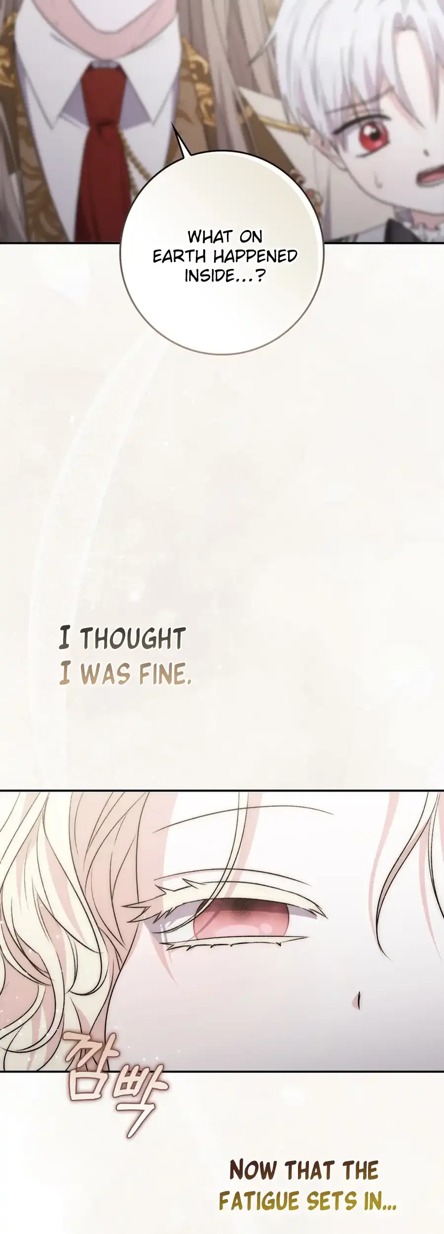 Arelyn Is Sick and Tired Chapter 22 page 12