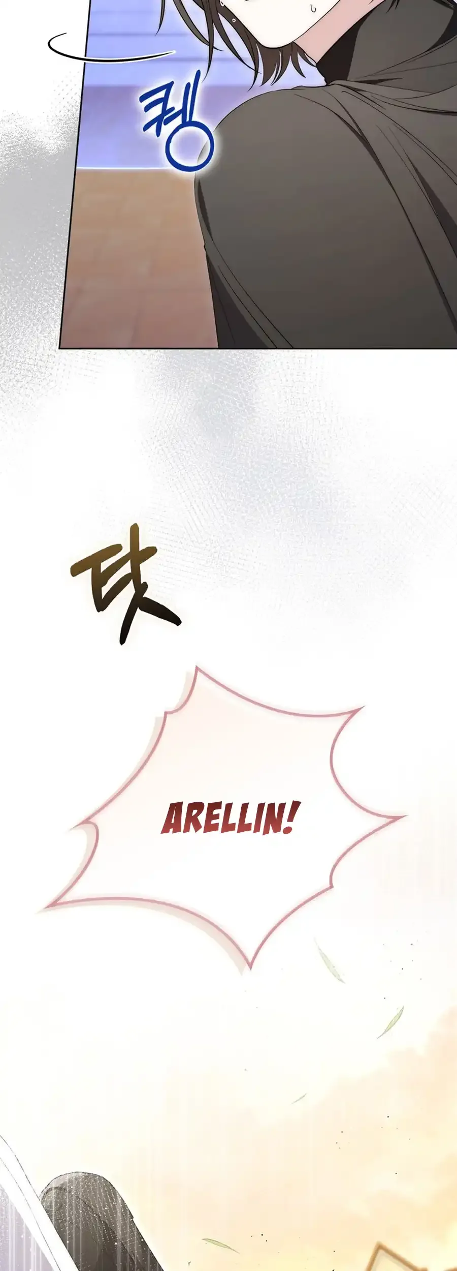 Arelyn Is Sick and Tired Chapter 22 page 3