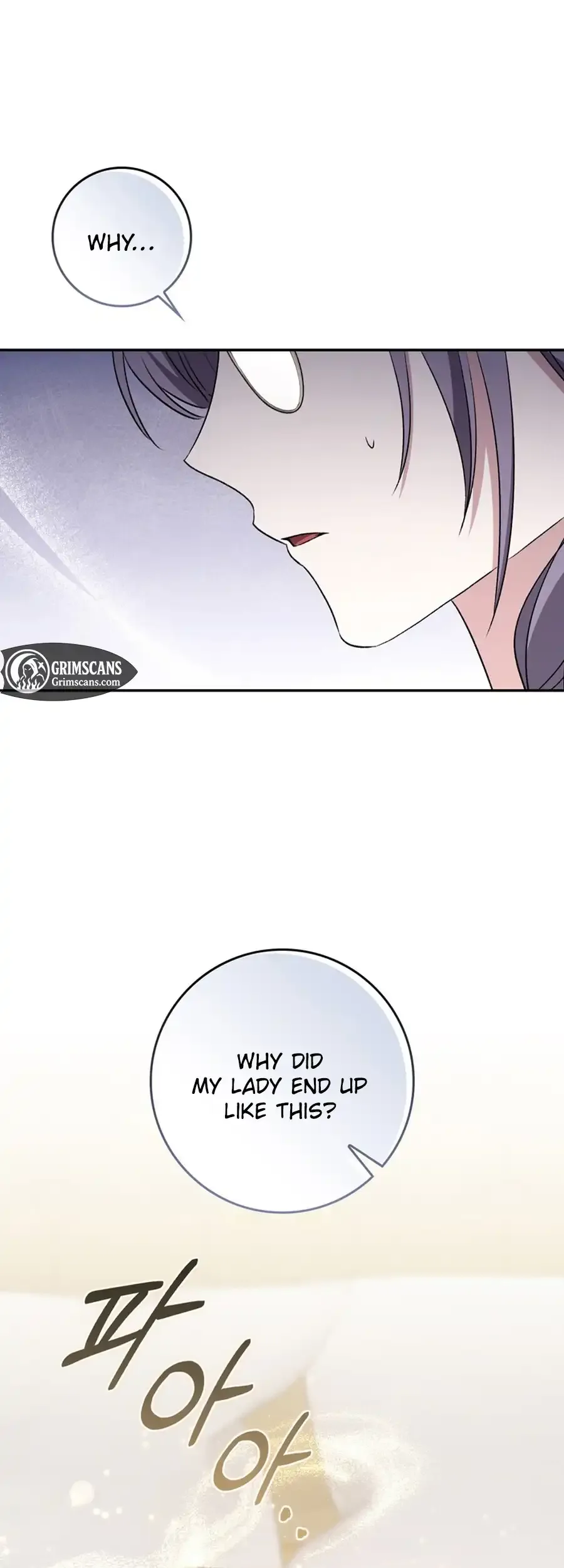 Arelyn Is Sick and Tired Chapter 22 page 20