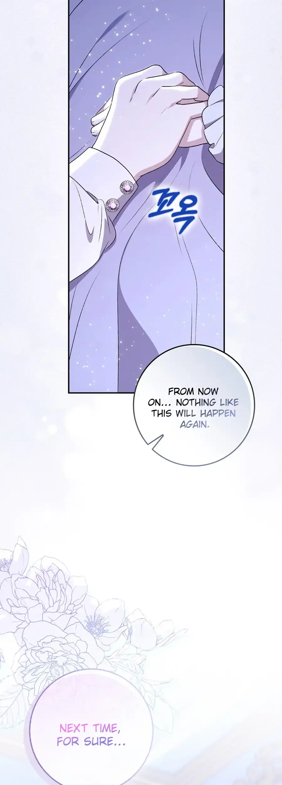 Arelyn Is Sick and Tired Chapter 22 page 69
