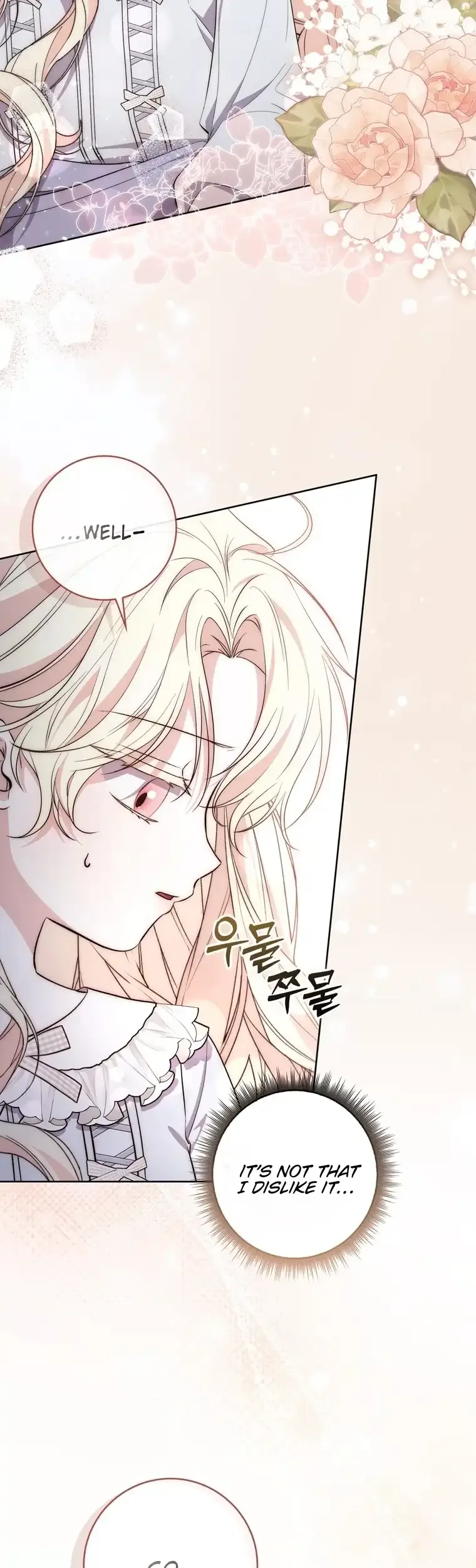 Arelyn Is Sick and Tired Chapter 23 page 19