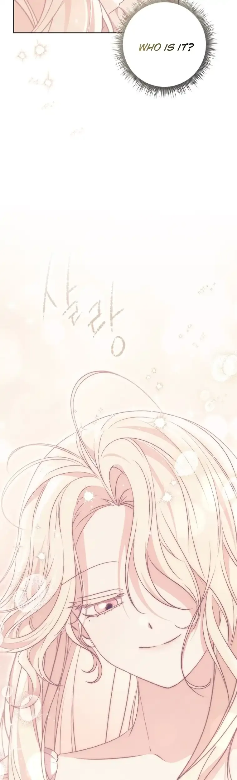Arelyn Is Sick and Tired Chapter 23 page 4