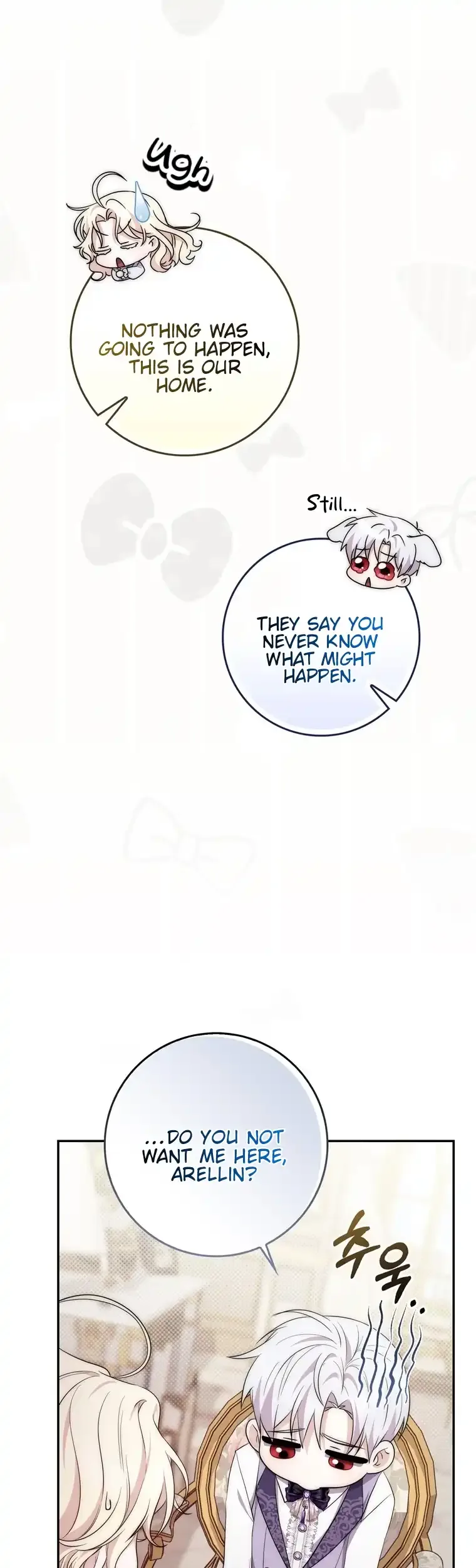 Arelyn Is Sick and Tired Chapter 23 page 17