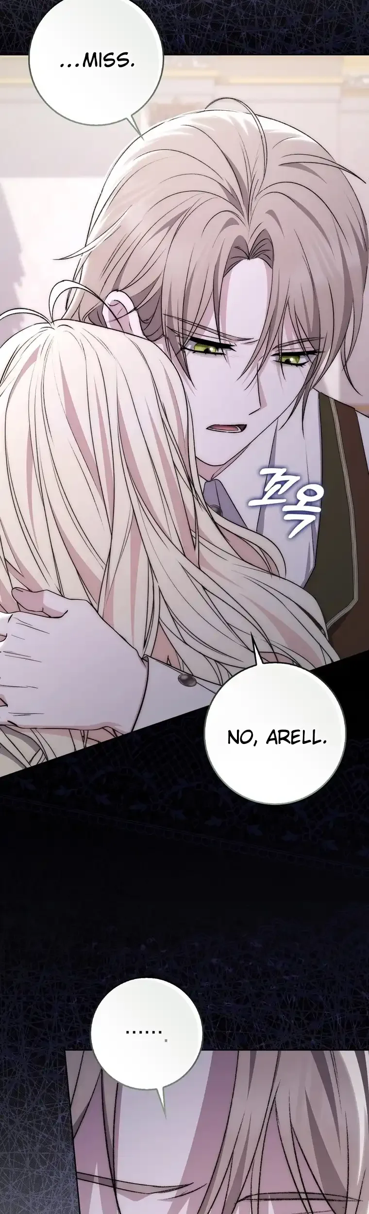 Arelyn Is Sick and Tired Chapter 23 page 47