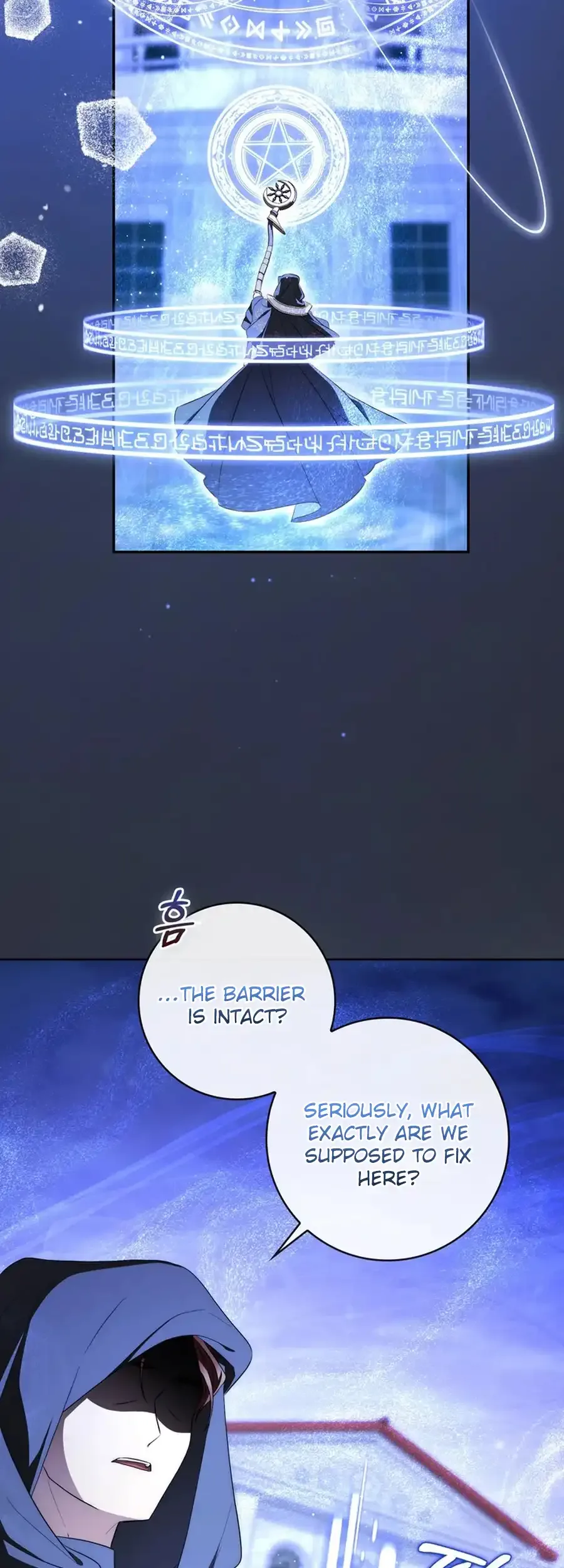 Arelyn Is Sick and Tired Chapter 24 page 7