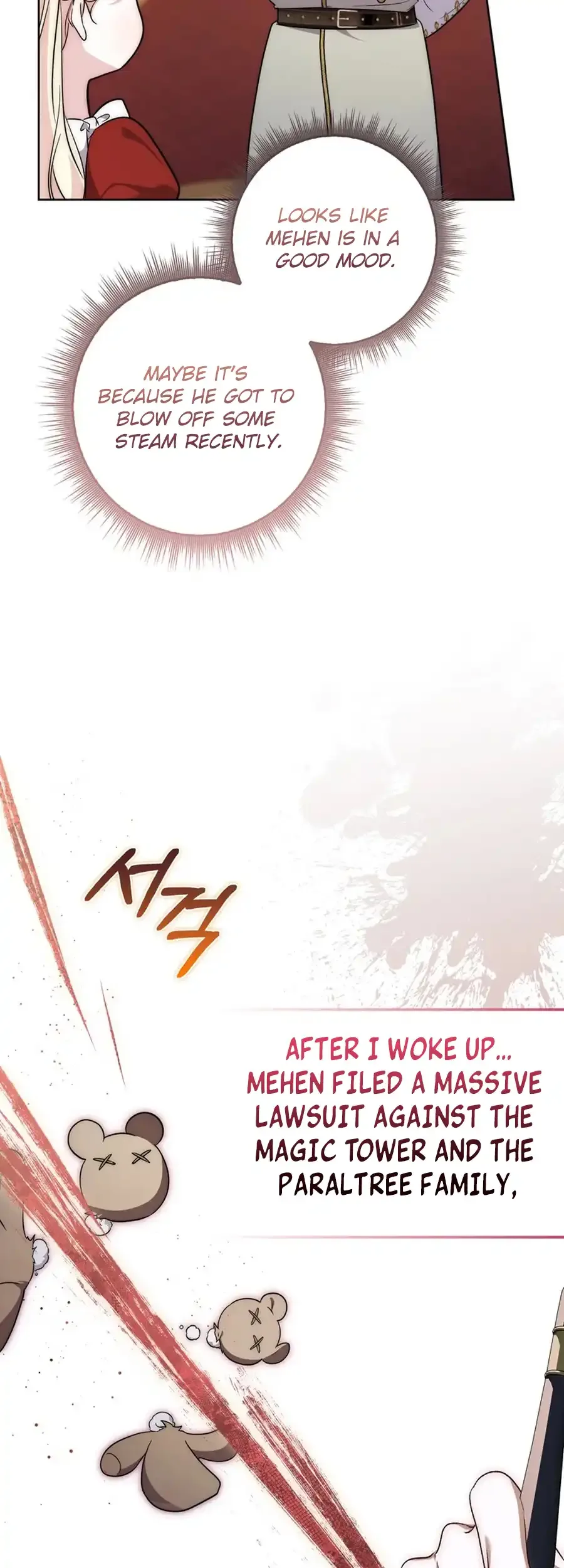 Arelyn Is Sick and Tired Chapter 24 page 31