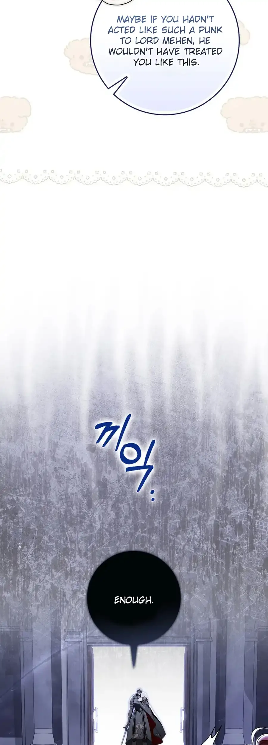 Arelyn Is Sick and Tired Chapter 24 page 57