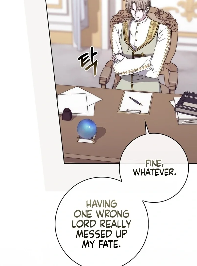 Arelyn Is Sick and Tired Chapter 25 page 15