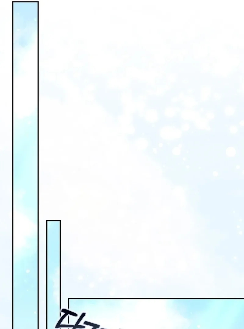 Arelyn Is Sick and Tired Chapter 25 page 47