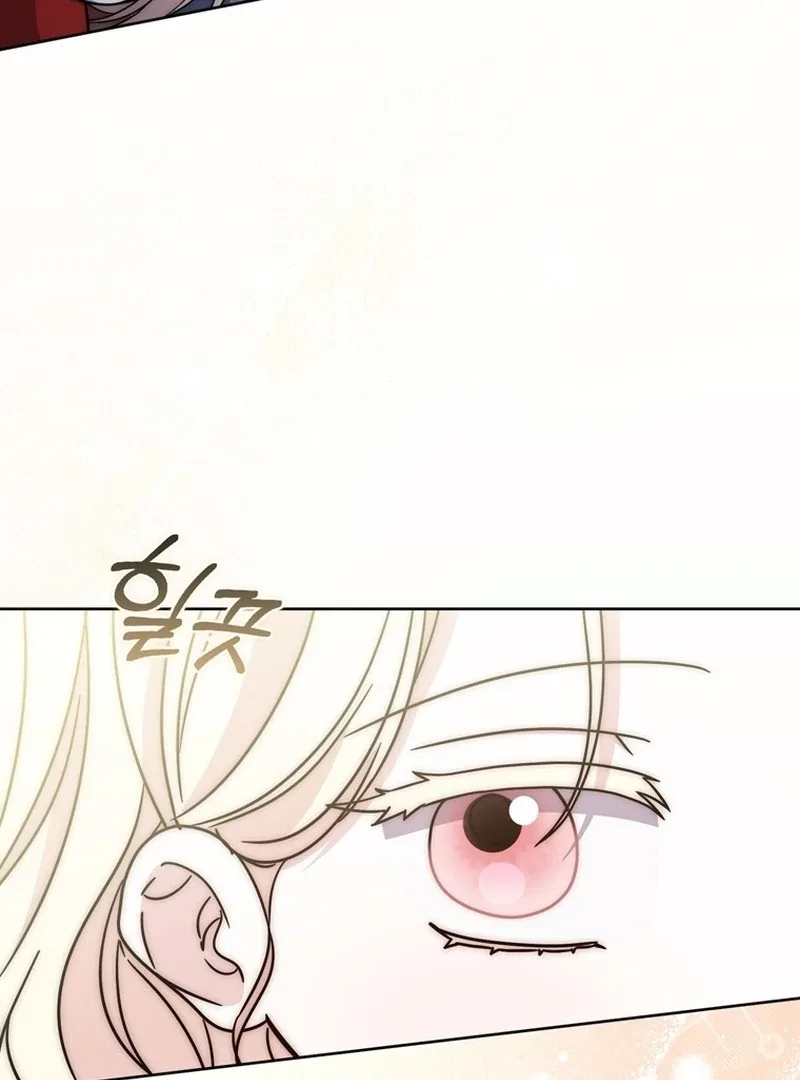Arelyn Is Sick and Tired Chapter 25 page 137