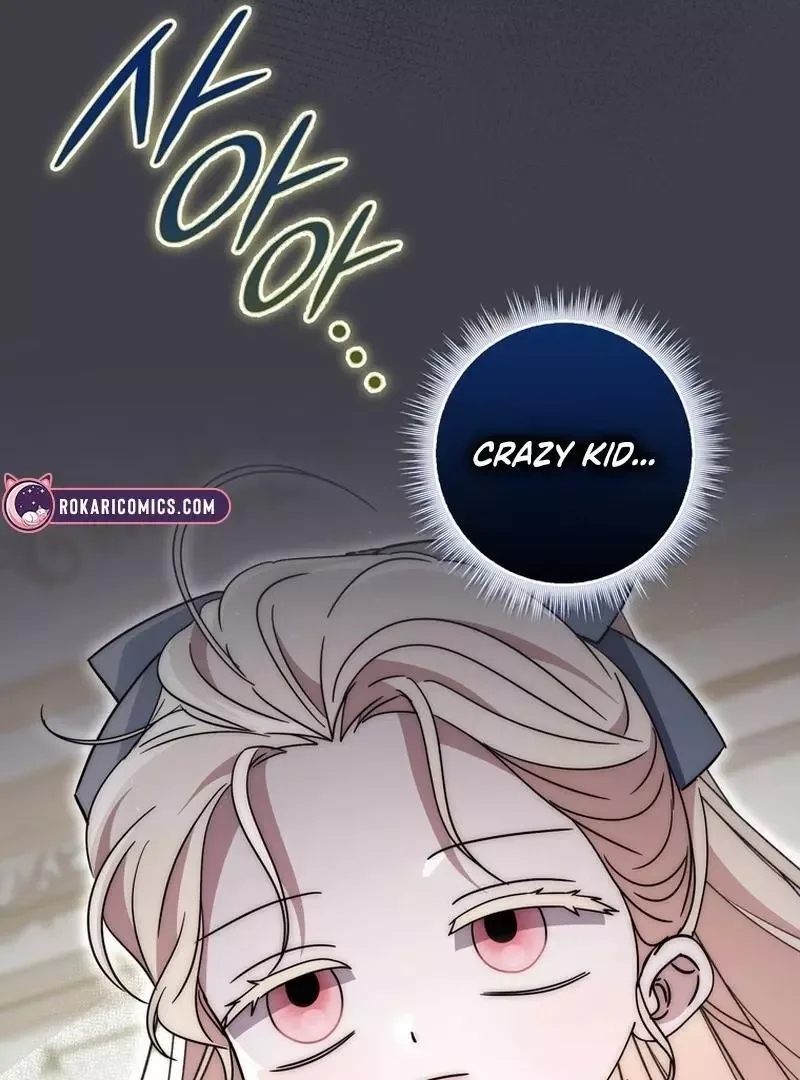 Arelyn Is Sick and Tired Chapter 25 page 157