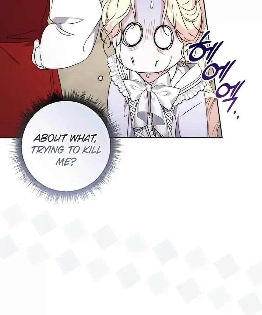 Arelyn Is Sick and Tired Chapter 26 page 91