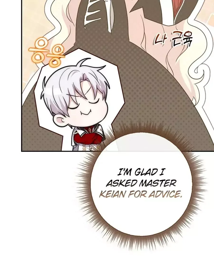 Arelyn Is Sick and Tired Chapter 26 page 136