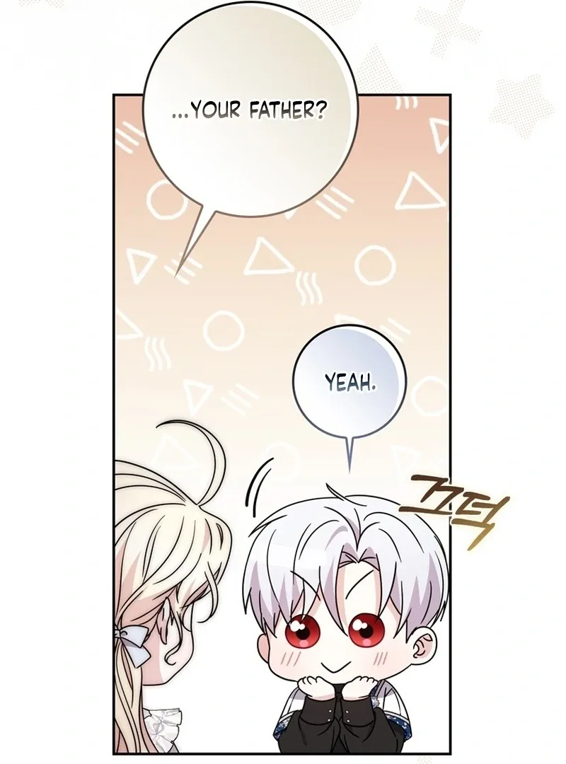 Arelyn Is Sick and Tired Chapter 27 page 13