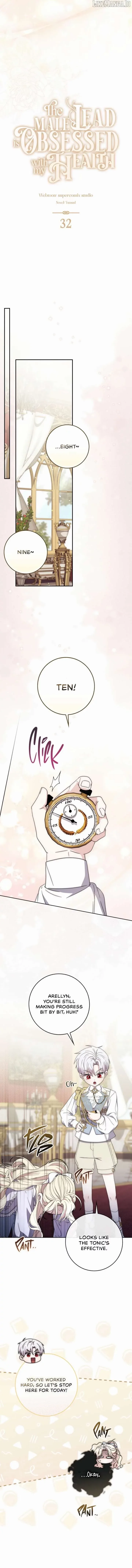 Arelyn Is Sick and Tired Chapter 32 page 8