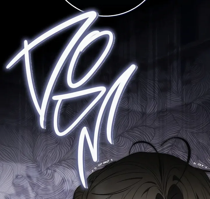 Arelyn Is Sick and Tired Chapter 42 page 71